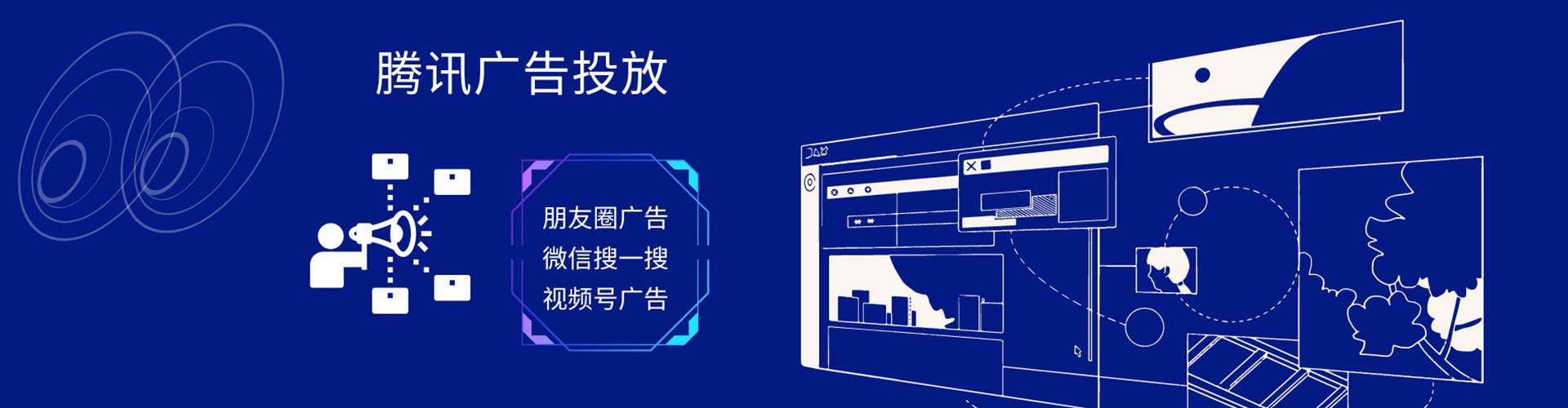 沙湾百度推广价格